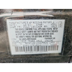 2021 NISSAN SENTRA 3N1AB8CVXMY204999 57765916
