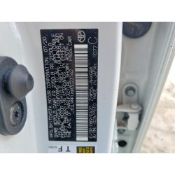 2021 TOYOTA PRIUS JTDL9MFU6M3023162 53298906