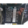 2025 TOYOTA COROLLA JTDBDMHE6SJ013420 50813516