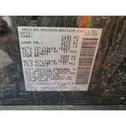 2020 NISSAN ROGUE 5N1AT2MV9LC751013 57497926