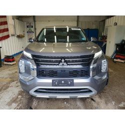 2023 MITSUBISHI OUTLANDER JA4J4UA85PZ024525 58446806