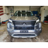 2023 MITSUBISHI OUTLANDER JA4J4UA85PZ024525 58446806