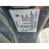 2025 TESLA MODEL 3 5YJ3E1EAXSF139532 53414826