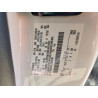 2020 FORD F350 1FT8W3DT8LEE07269 60594016