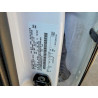 2020 FORD F150 1FTEW1EB8NKE67747 53224476