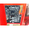 2024 KIA SOUL KNDJ23AU6R7916042 53582726