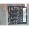 2026 HYUNDAI TUCSON 5NMJBCDE7TH725699 63767086