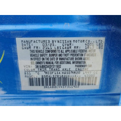 2025 NISSAN SENTRA 3N1AB8CV4SY311902 64013676
