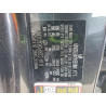 2024 KIA SOUL KNDJ33AU4R7920569 47737276