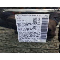 2020 NISSAN PATHFINDER 5N1DR2CN7LC597270 47387086
