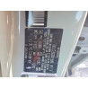 2025 KIA K4 LXS 3KPFT4DE9SE231181 49094316