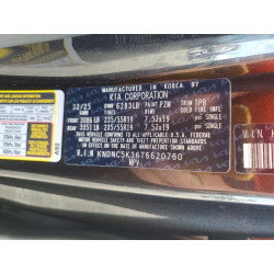 2026 KIA CARNIVAL E KNDNC5K36T6620760 61244016
