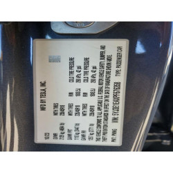 2023 TESLA MODEL 3 5YJ3E1EAXPF676358 58319766
