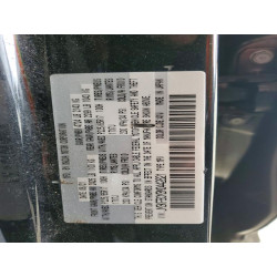 2021 MAZDA CX-5 JM3KFBCM3M0442821 54915546