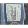 2024 FORD ESCAPE 1FMCU0E13RUA35104 61051016