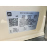 2026 CHEVROLET TRAX KL77LGEP5TC182024 61323906