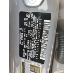 2023 KIA SPORTAGE