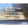 2020 BMW 3 SERIES WBA5R1C07LFH45245 64153256