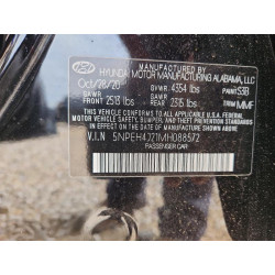 2021 HYUNDAI SONATA 5NPEH4J21MH088572 57420306