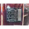 2025 HYUNDAI PALISADE KM8R2DGE2SU845160 57960816