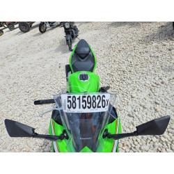 2025 KAWASAKI EX500 A ML5EXGJ18SDA60019 58159826
