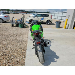 2025 KAWASAKI EX500 H ML5EXGH15SDA41935 59873866