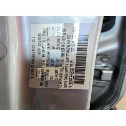 2021 MAZDA CX30 3MVDMABL8MM252096 61224386