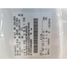2021 FORD F150 1FTEX1C8XMKE24868 61618066