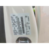 2023 FORD ESCAPE ST 1FMCU9MN9PUA07605 64921476