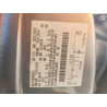 2024 LINCOLN CORSAIR 5LMCJ1DA4RUL03879 66209226