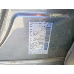 2025 NISSAN MURANO 5N1AZ3BS1SC103483 53255046