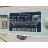 2025 KIA ALL OTHER 5XYC44JA2SG014026 62390436