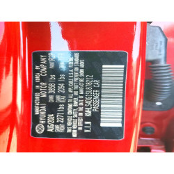 2025 HYUNDAI ELANTRA KMHLS4DG1SU878212 46409886