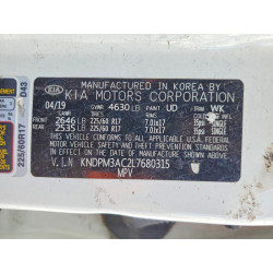 2020 KIA SPORTAGE KNDPM3AC2L7680315 53382406