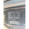 2023 HYUNDAI ELANTRA KMHLR4AF0PU411846 59007786