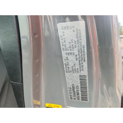 2023 JEEP WRANGLER 1C4HJXDG4PW686714 70303286