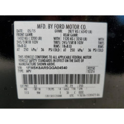 2016 FORD EXPLORER