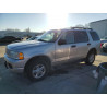 2005 FORD EXPLORER