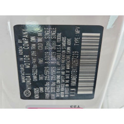 2026 GENESIS GV70 ADVAN KMUMBDTBXTU267219 65850496