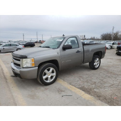 2009 CHEVROLET SILVERADO