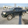 2012 TOYOTA TACOMA