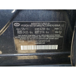 2011 HYUNDAI SONATA