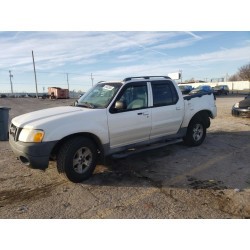 2005 FORD EXPLORER