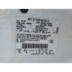 2005 FORD EXPLORER