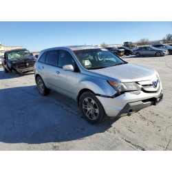 2008 ACURA MDX