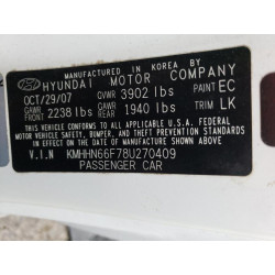 2008 HYUNDAI TIBURON