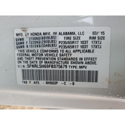 2015 HONDA ODYSSEY