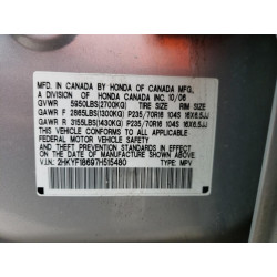 2007 HONDA PILOT