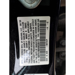 2009 HONDA CIVIC