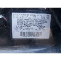 2019 NISSAN VERSA